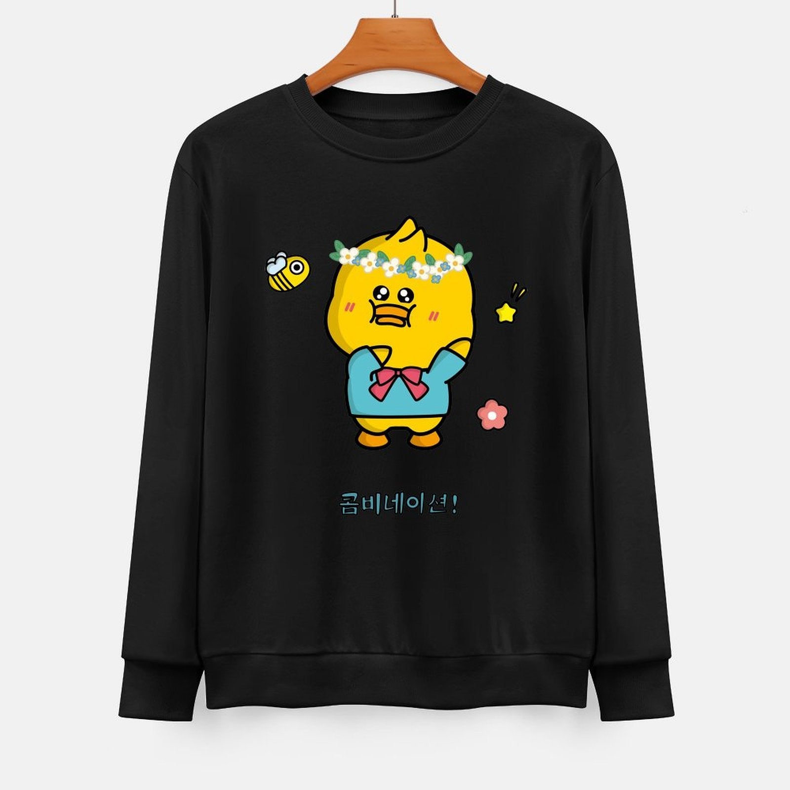 Front Patterned Long Sleeve TopSignature Weekend